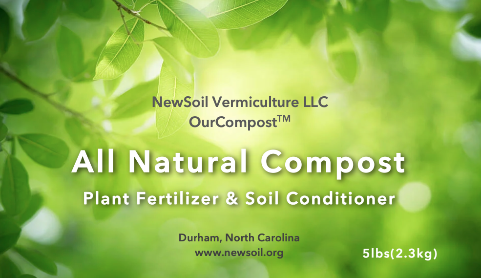 OurCompost™ All Natural Compost – NewSoil Vermiculture LLC